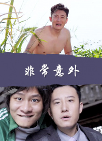 久久伊人影院